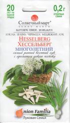 Bärlauch HESSELBERG 0,2g 
