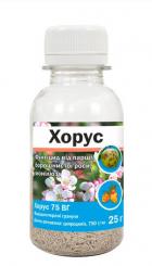 Фунгицид Хорус 75 WG 25г 