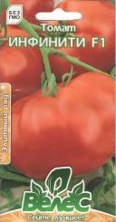 INFINITY F1 Tomatensamen 0,1g 