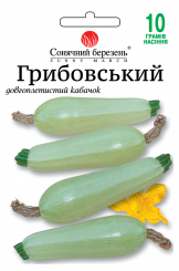 ГРИБОВСКИЙ Кабачок белоплодный 10 гр 