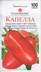 KAPELLA Tomatensamen 100 Samen 