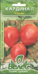 KARDINAL Tomatensamen 0,15g ~45st 