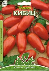 KIBIZ Tomatensamen 1g MAXI-Pack 