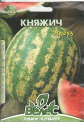 Wassermelonensamen PRINZ 10g 