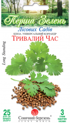 ТРИВАЛИЙ ЧАС Кориандр / Кинза 3г 
