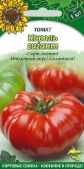 KÖNIG RIESE Tomate 20st 