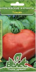 KREML GLOCKEN Tomatensamen 0,15g 