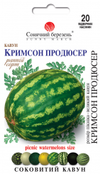 КРИМСОН ПРОДЮСЕР Арбуз 20 Семян 