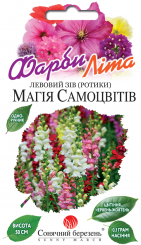 МАГIЯ САМОЦВIТIВ Львиный Зев 0,1г 