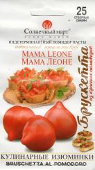 MAMA LEONE Tomatensamen 25 Samen 