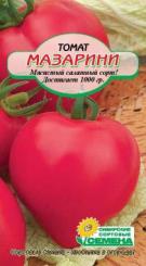 MAZARINI Tomatensamen 20st 
