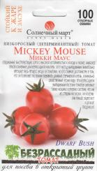 MICKEY MOUSE Tomatensamen 100 Samen 
