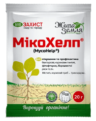 МикоХелп 20г (БТУ-центр) 