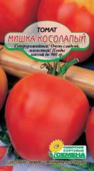 MISHKA KOSOLAPY Tomatensamen 20st 