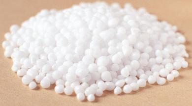 Düngeharnstoff 500g 
