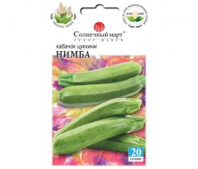 Zucchini NIMBA 20St 