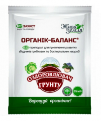 Органик – Баланс, Оздоровитель грунта 35мл (БТУ-Центр) 