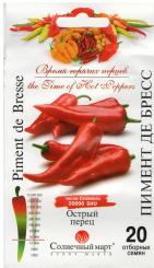 Chili PIMENT DE BRESSE 20st 