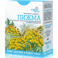 Rainfarnblüten (Pizhma) 50g 