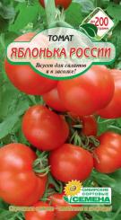 RUSSLANDS APFELBAUM Tomatensamen 0,2g 