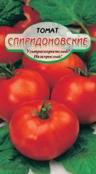 SPIRIDONOVSKIE Tomate 20st 