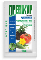 Превикур Энерджи 10мл 