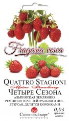 Erdbeere FRAGOLA QUATTRO STAGIONI 0,03g 