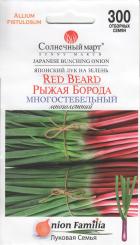 RED BEARD Japanese bunching onion 300 Samen 