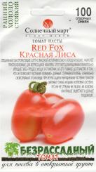 RED FOX Tomatensamen 100 Samen 