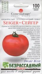 SEIGER Tomatensamen 100 Samen 