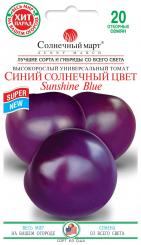 SUNSHINE BLUE Tomatensamen 20 Samen 