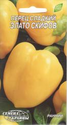 Paprika GOLD DER SKYTHEN 0,3g 