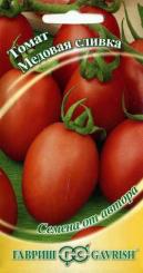 SLIVKA ROT (honig) Tomatensamen 0,1g 