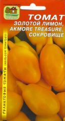 GOLDENE ZITRONE Tomate 10st 