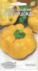 Paprika GOLDREGEN 0,3g 