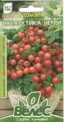 SUBARCTIC CHERRY Tomatensamen 0,15g ~30st 