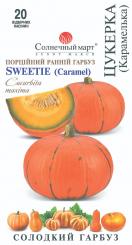 Kürbis SWEETIE (Caramel) 20 Samen 