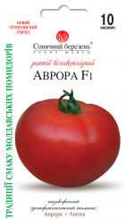 АВРОРА F1 Томат 10 семян 