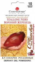STALLONE NERO Tomatensamen 10 Samen 