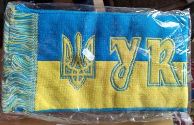 Fan-Schal "Ukraine" 15x130cm gewebt 