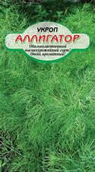 Dill ALLIGATOR 2g 
