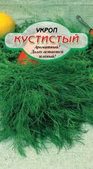 BUSCHIG Dill 2g 