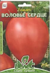 OCHSEN HERZ Tomatensamen 1g MAXI-Pack 
