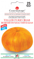 YELLOW FURRY BOAR Tomatensamen 25 Samen 