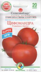 ZIFOMANDRA Tomatensamen 20 Samen 