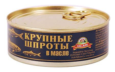 ULAN Sprotten in Oel grosse Easy Open 240г 