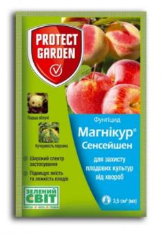 Фунгицид Магникур Сенсейшен 3.5 мл 