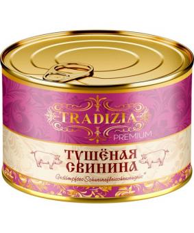 Tradizia Eingel. Schweinefleisch Premium 525g/Easy Open 