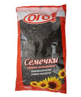 OGO! Sonnenbl.Kerne schwarz,ungeroestst,verpackt 1kg 