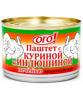 OGO! Pastete mit Puten/Huennerleber 150g 